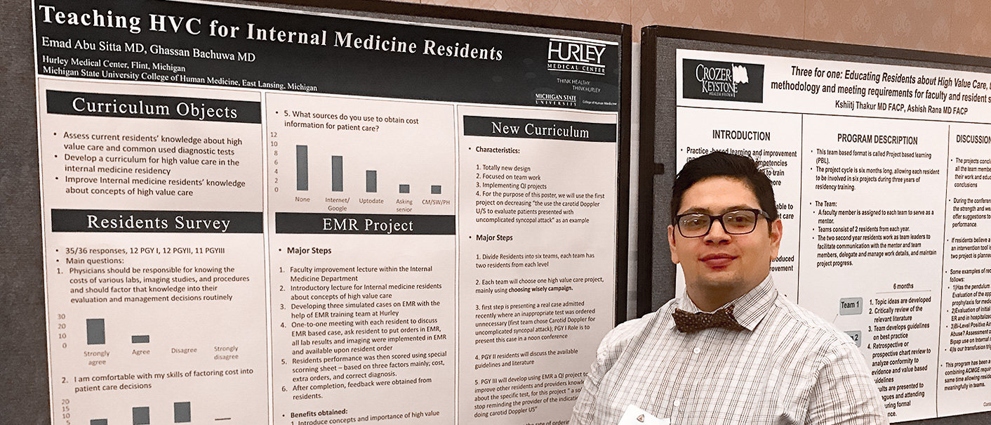 Abu Sitta presents poster at national HVP meeting